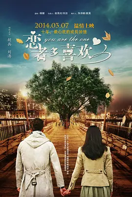 亚洲二区在线观看