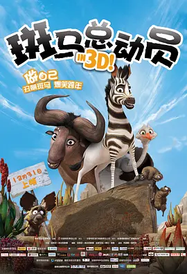 国产成人免费a在线视频app
