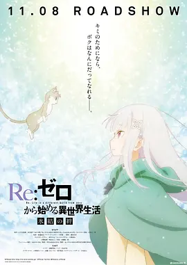 亚洲二区在线观看
